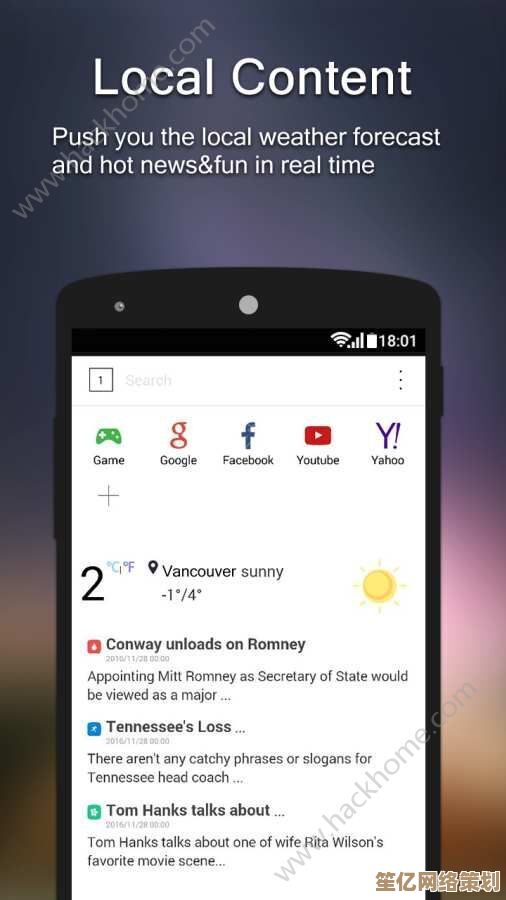 探索AppStore：发现、下载并轻松管理您心仪的应用宝库