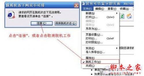 新手必看：路由器登录界面进入方法与常见问题解决指南