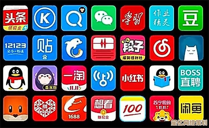 手机下载微信，简单几步完成安装畅享社交新体验