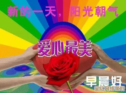 手机下载微信，简单几步完成安装畅享社交新体验