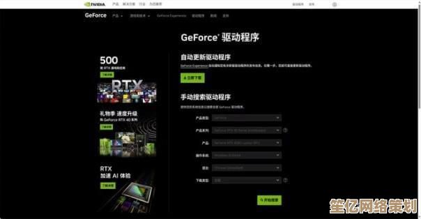 解析Memory Cannot be Read：从程序崩溃到内存保护的解决方案