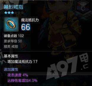 全新副本挑战下，风之海岸弓箭手2025年度职业定位与团队作用