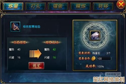 科技升级版异星要塞攻略：2025双头蛇窟全收集与成就达成指南