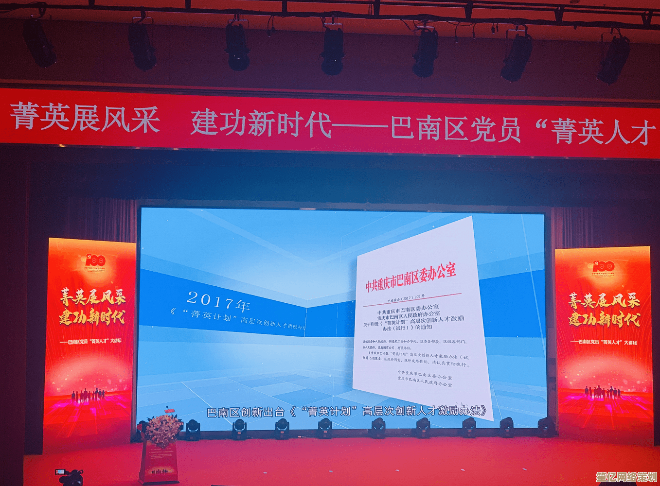 2025摩尔庄园玉米饲料完整制作指南 任务流程与技巧推荐