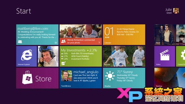 Windows 8系统安全模式启动步骤详解与操作指南