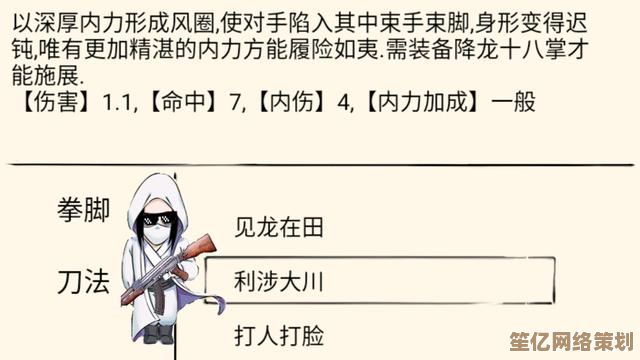 暴走英雄坛2025全新副本数据揭秘，给玩家提供实用参考指南！