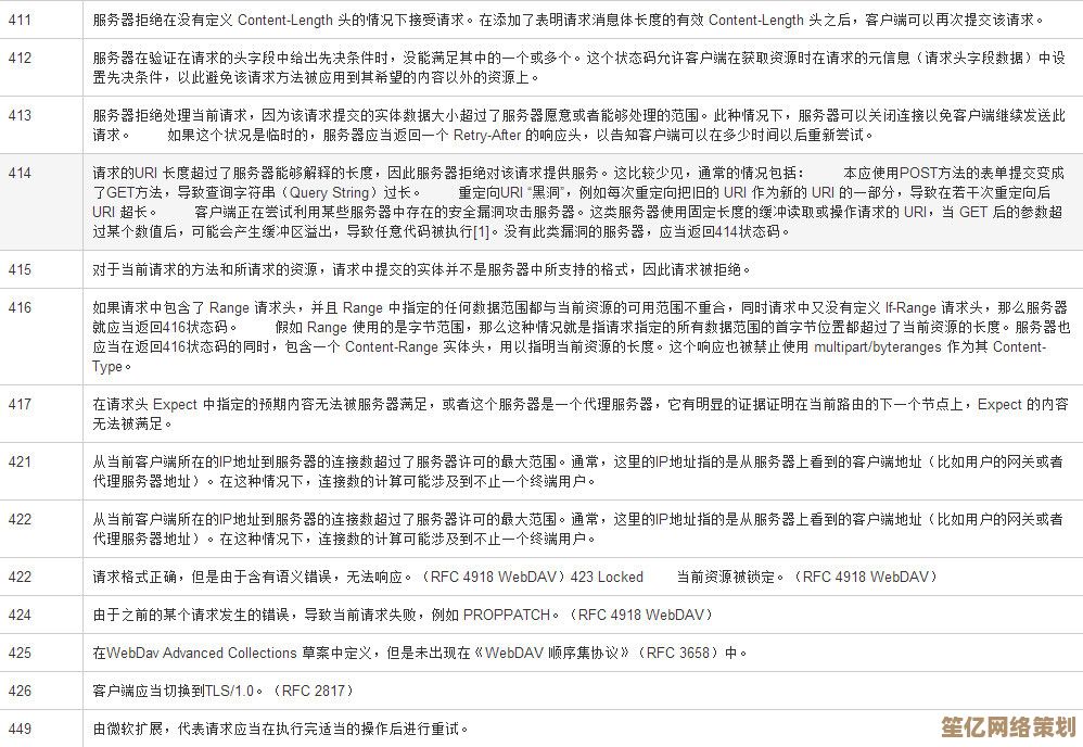 深入解析“odd”的含义：如何准确理解这一常见英文词汇