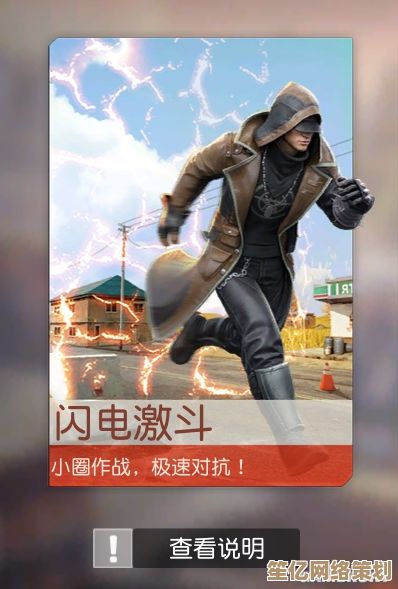《未来战场指南：2025荒野行动群岛资源动态与搜集攻略》