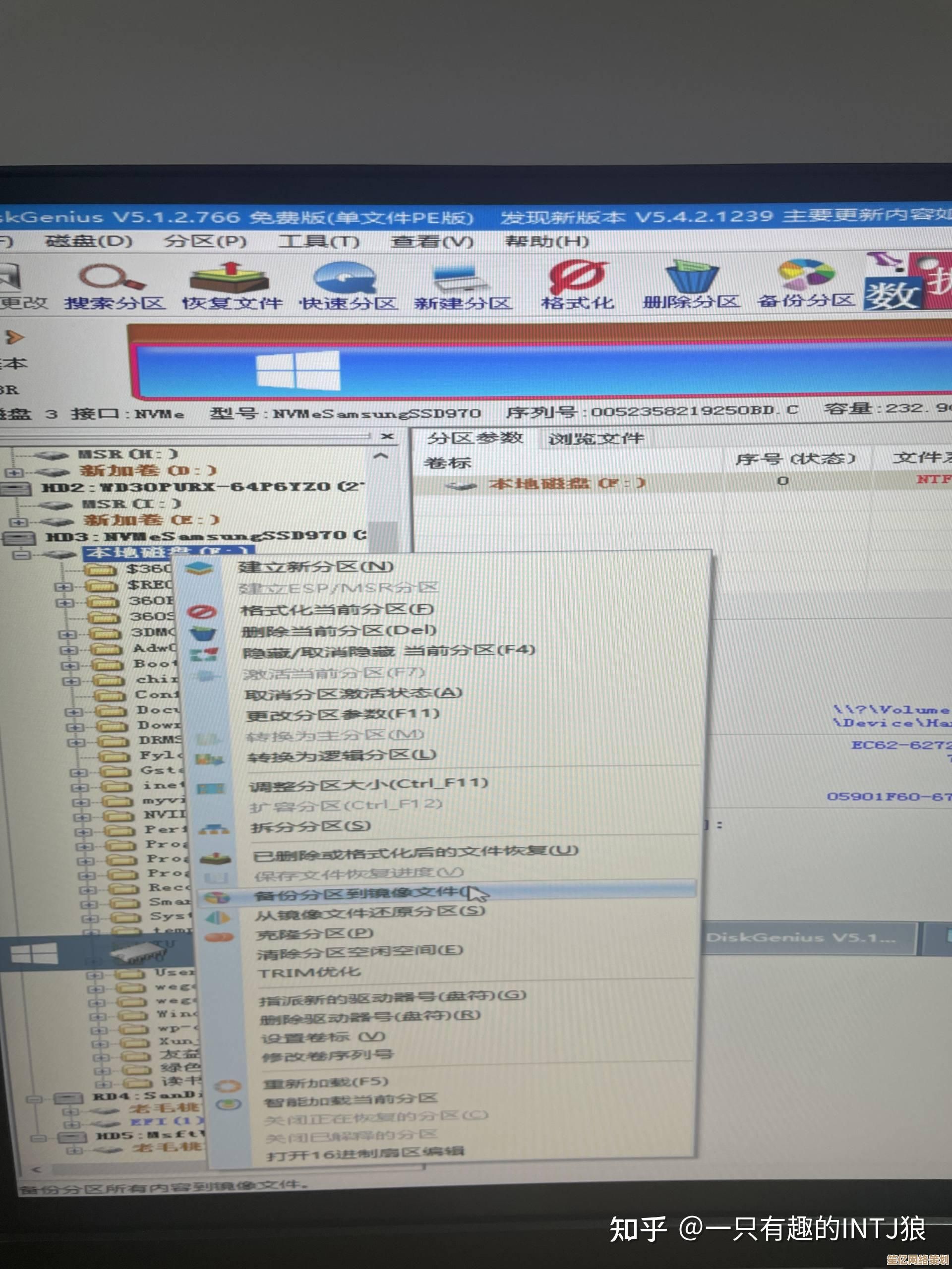 QQ输入法使用疑难杂症排查与高效处理方案完整手册