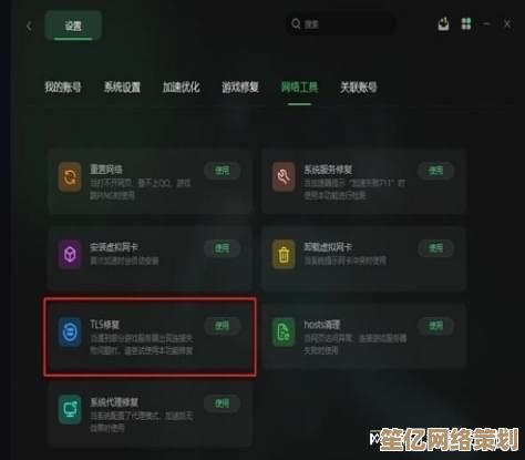电脑游戏运行卡顿问题解决方案与优化技巧分享