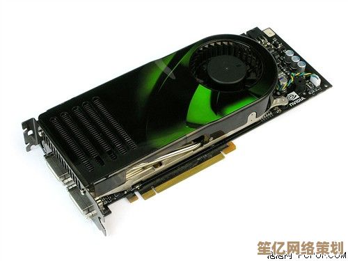 探索NVIDIA G210显卡：高性价比入门独显的实用选择