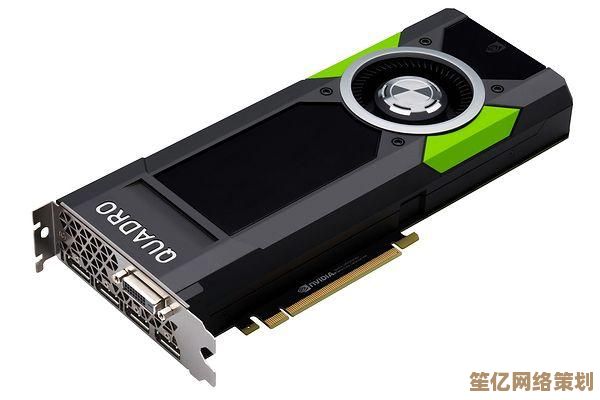 探索NVIDIA G210显卡：高性价比入门独显的实用选择