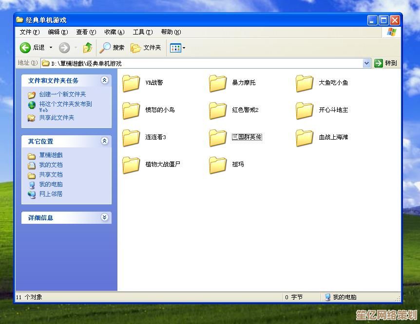 Windows XP系统盘回归：体验怀旧操作系统的强大功能与持久魅力