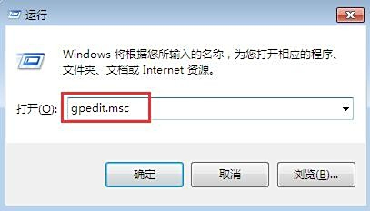 遇到电脑鼠标动不了？详细处理步骤一学就会