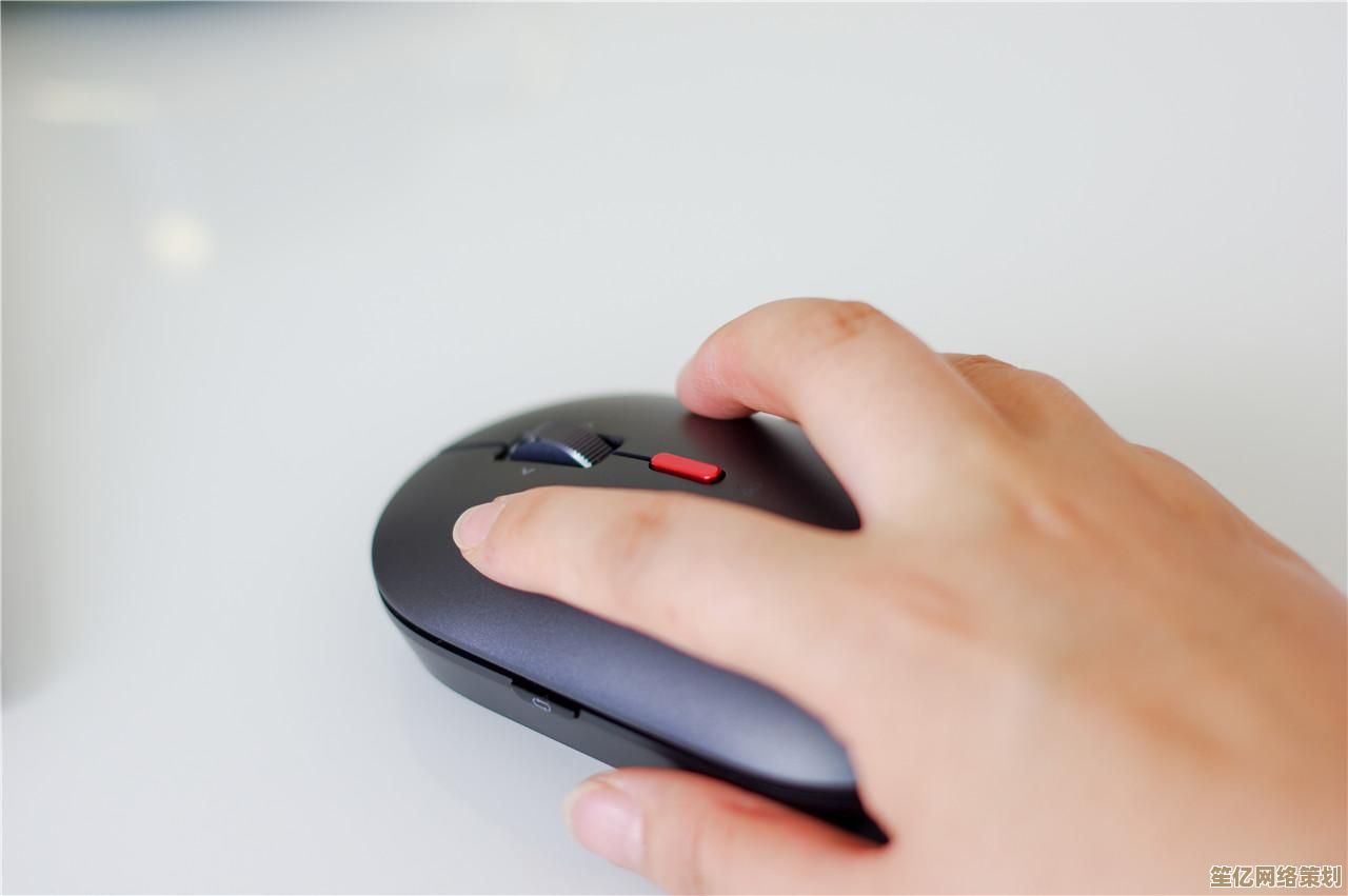 Win11任务栏左键操作技巧：解锁高效工作新方式