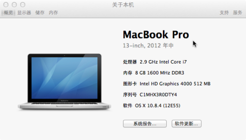MacBook Pro安装Windows 11系统详细图文教程分享