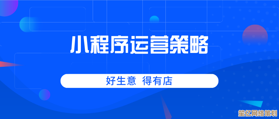高效截图方法解析：一步步教你掌握实用技巧