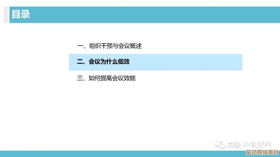 高效截图方法解析：一步步教你掌握实用技巧
