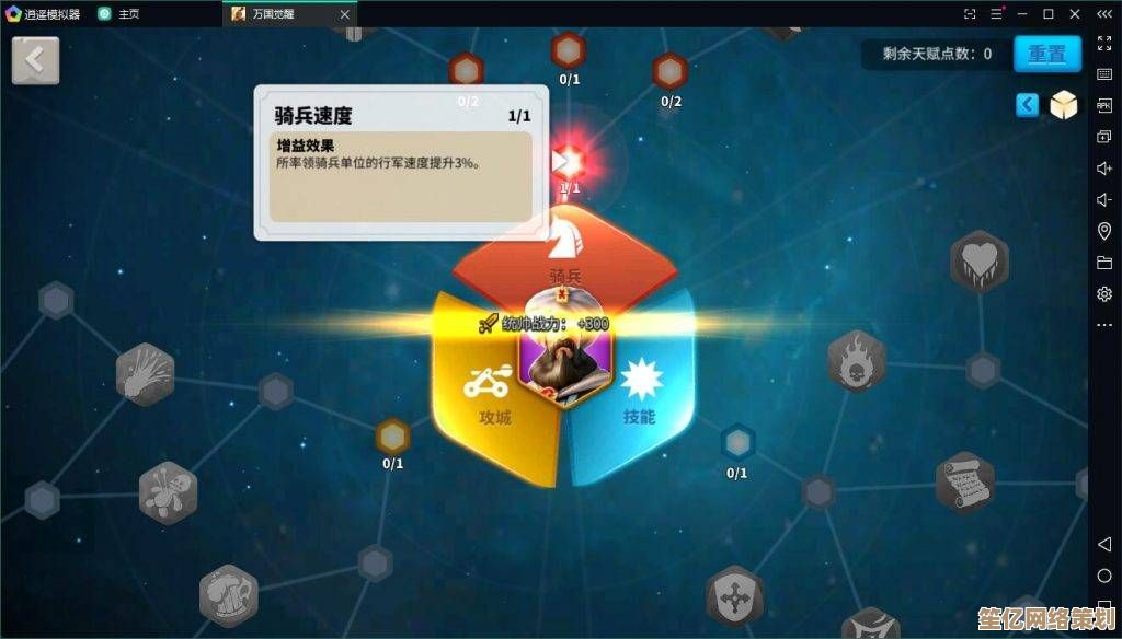 沉浸灵山地脉探索，2025《逍遥情缘》天工造物助力离线收益大幅提升！