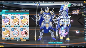 殿堂级IP碰撞！龙息 神寂》D D 2025年度联动开启神域终焉征途
