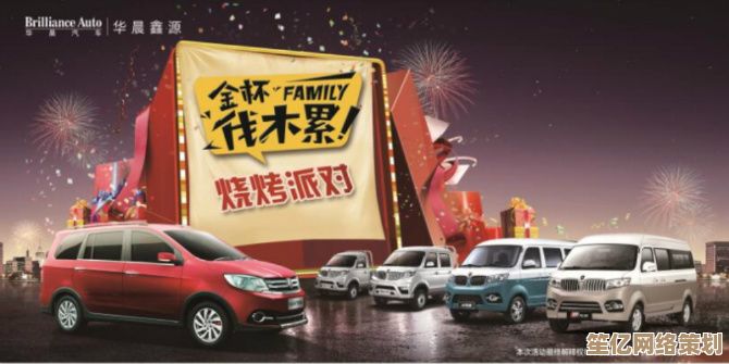 《全速以赴》2025年天津主题开放世界驾驶预告片全平台同步推出