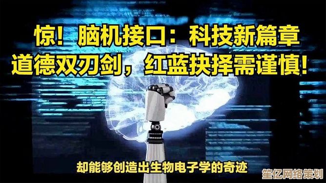 孙美琪悬案新篇：梵净山油桶AI罪证与脑机接口探案实录
