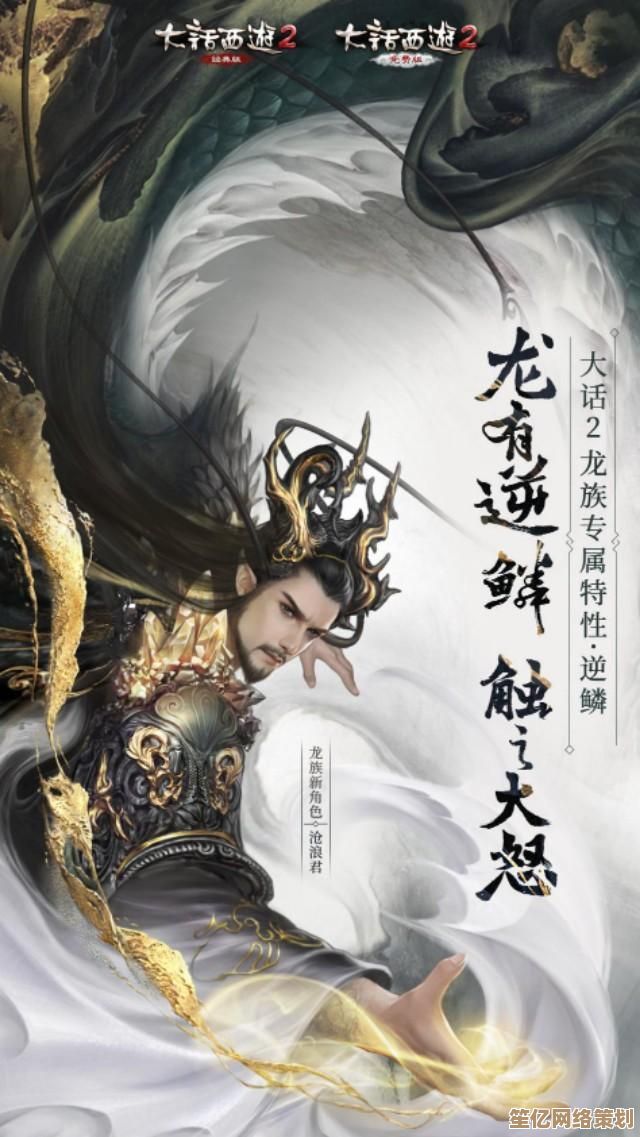 2025年大话西游2甘霖怪击杀新技巧，高效回血方法全面解析