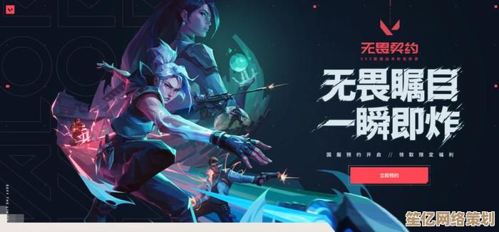 2025土豆喷漆无畏契约—化身数字涂鸦师重塑绿色艺术世界