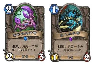 超强鱼骨头螃蟹阵容组合推荐，2025赛季必学战术解析！
