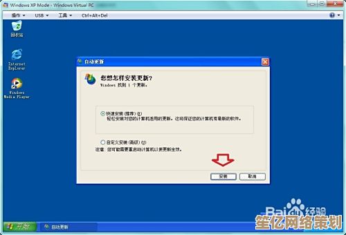 Windows 11任务栏异常消失，用户遭遇操作界面难题引热议