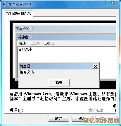 Windows 11任务栏异常消失，用户遭遇操作界面难题引热议
