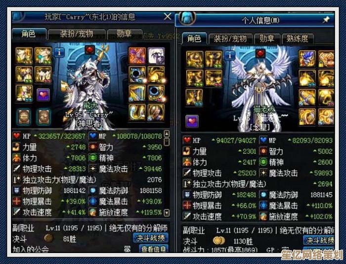 《仙逆H5》2025马良神笔飞剑搭配攻略，新手必看强力推荐