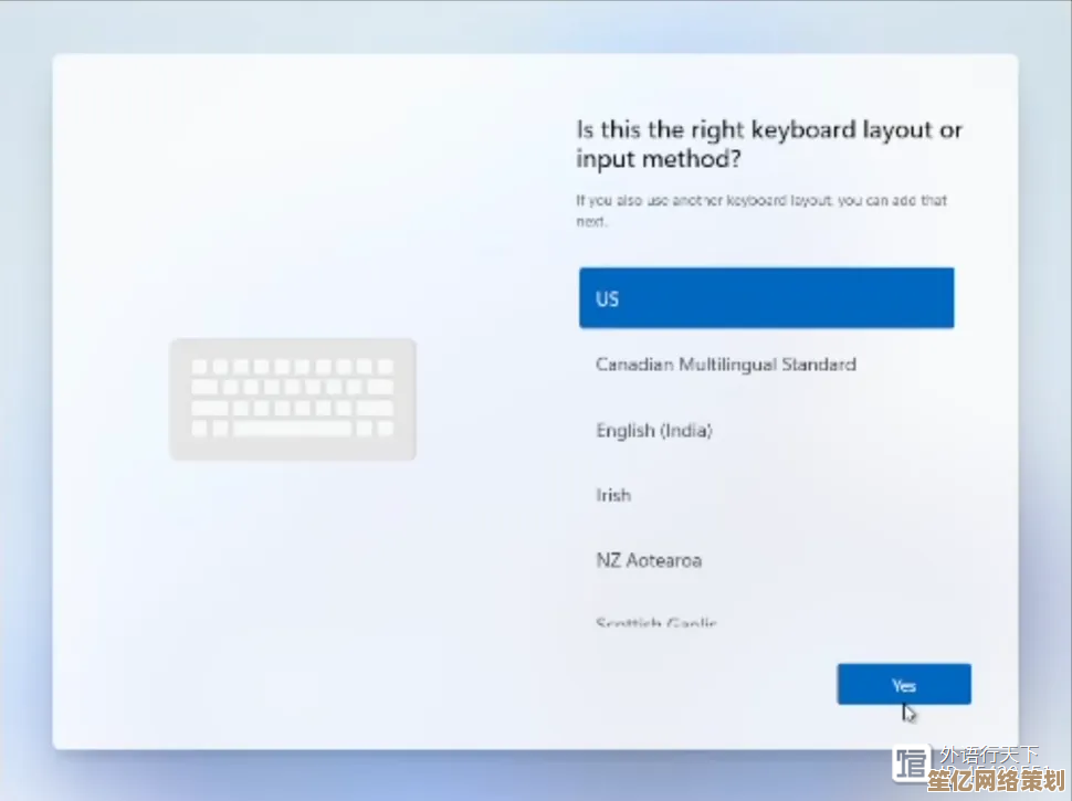 探秘pagefile.sys：它在Windows系统中扮演的关键角色与功能解析
