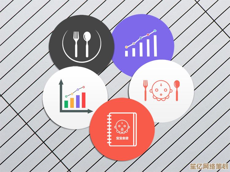 宕机现象深度解析：理解其技术含义与实际影响