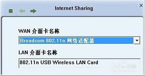 掌握3g无线网卡实用技巧：高手分享快速上网配置指南