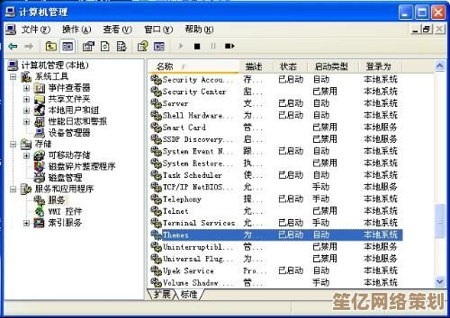 掌握3g无线网卡实用技巧：高手分享快速上网配置指南