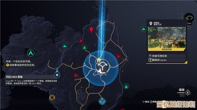 次世代异环试炼12层深度指南，2025年度玩法策略与实战技巧