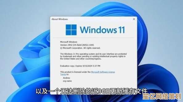 Win11安装过程中遇到蓝屏页面？这些解决方法助你顺利安装