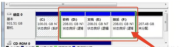 Windows 11硬盘分区格式选择指南：MBR与GUID特性对比及适用情况