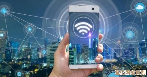 WiFi无线局域网技术实现设备间高效无线互联与通信