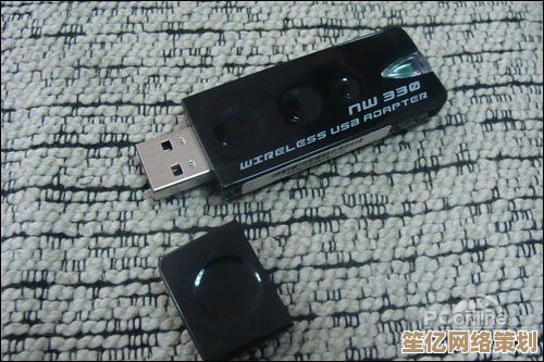 Mercury无线网卡驱动教程：小鱼教您快速安装并优化网络连接