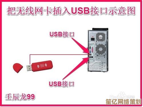 Mercury无线网卡驱动教程：小鱼教您快速安装并优化网络连接