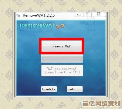 Win11任务栏总卡住不动？试试这些一劳永逸的解决方法！