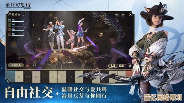 《最终幻想战略版2025重制版》将重塑战棋游戏未来格局