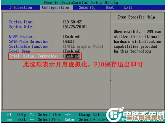 2025年Tmodloader无法启动的解决办法，快速排查错误教程分享