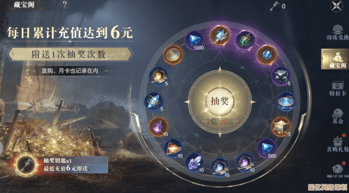 黑暗之潮契约装备升级2025版，掌握核心方法快速变强！