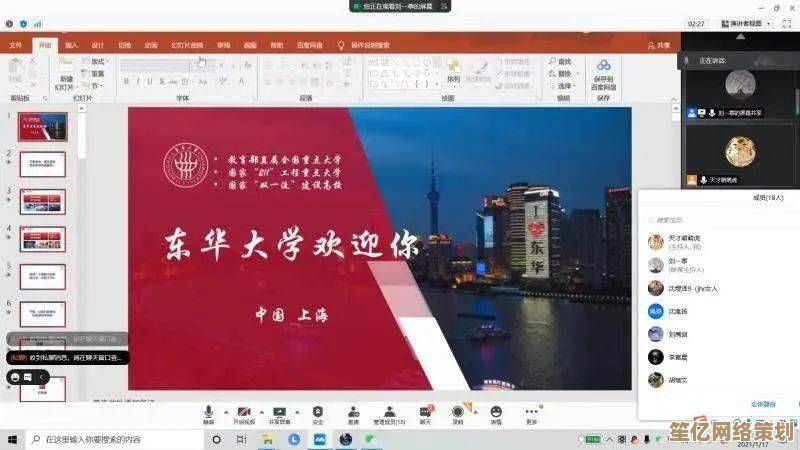 探索猎魔人2025：新手必备的入门手册与明智成长路径