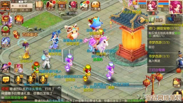 未来版本玉兔技能升级前瞻！一起来捉妖》辅助系灵宠培养攻略