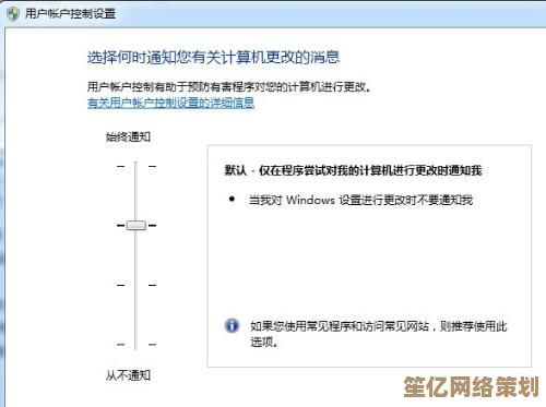 专业教程：轻松去除Win11系统右下角版本标识的方法
