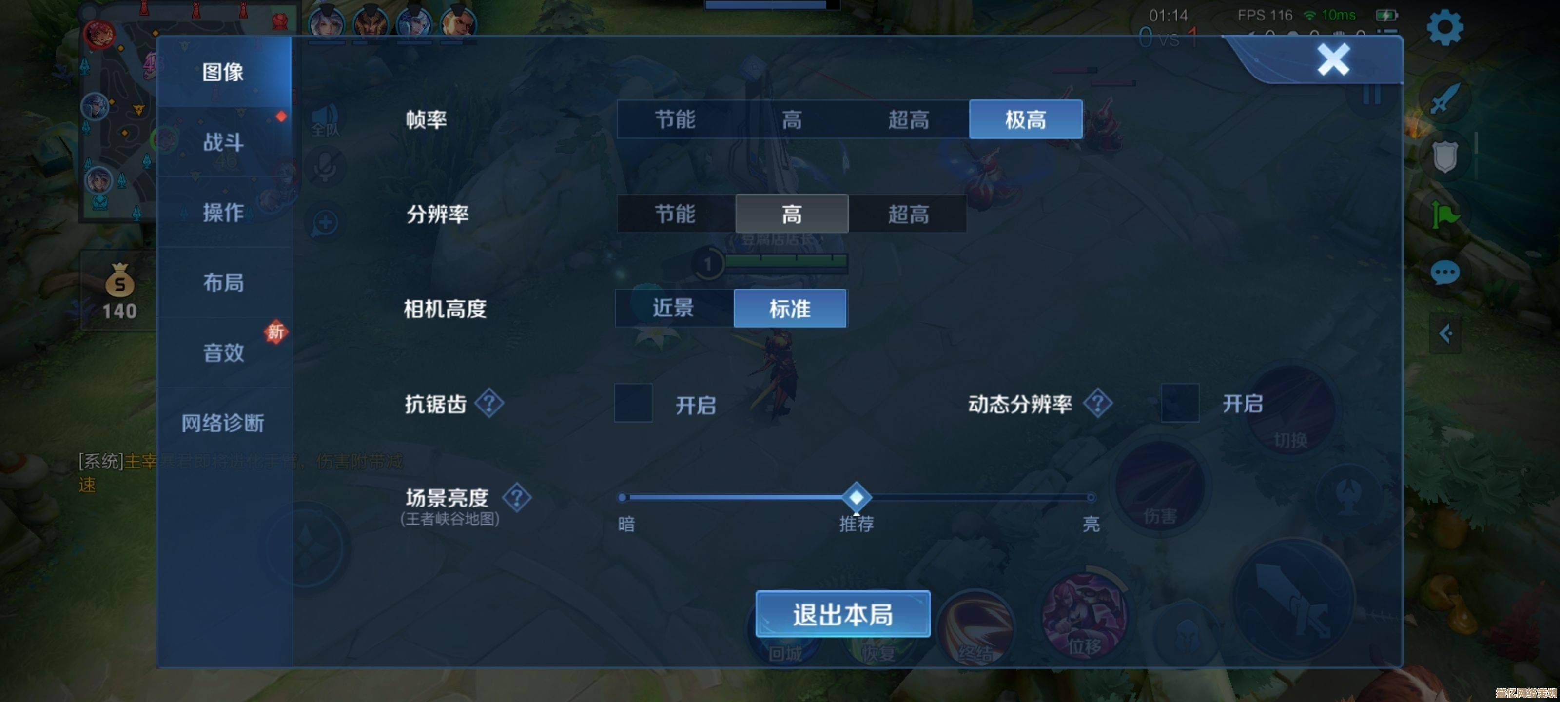 探索小米游戏本：高性能引擎打造无延迟游戏世界